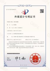 Press rod compressor certificate from Hangzhou Hachi Technology Co., Ltd.