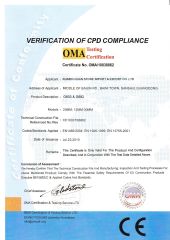 CE of natural stone certificate from Xiamen Quan Stone Imp. & Exp. Co., Ltd.