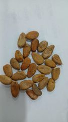 Kakao – product photo 1, product detail gallery