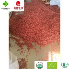 Organic Goji Snacks in Customizable Small Packages for Everyone - Ningxia Runde Biotechnology Co., Ltd.