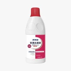 Clothes Bleach Detergent Liquid for OEM/ODM Service Form Liquid Model NO. 0000 Origin Shenzhen Trademark LEDFED HS Code - Image 1