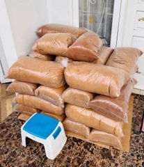 Agriculture, Food & Beverage – product photo 1, product detail gallery