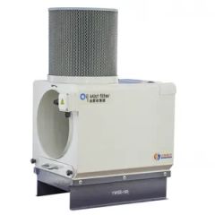 Oil Mist & Particulate Filtration with HEPA Filter for Clean Machining Room Air - Shandong Shansen Cnc Technology Co., Ltd