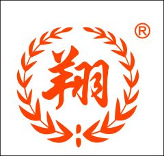 Zhejiang Hongxiang Textile Technology Co.,Ltd