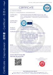 Cordless Rotary Hammer- CE Certificate certificate from Senquan (Jinhua) Hardware Products Co., Ltd.