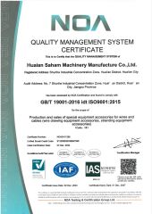 Certificate of ISO 9001 certificate from Huaian Saham Machinery Manufacture Co., Ltd.