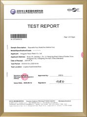 GB32166.2001 certificate from Dongguan Sunyo Plastic Co., Ltd.