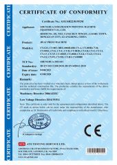 CE certificate of Dongguan Shenghua Sublimation Printing Machine Equipment Co., Ltd. – certificate photo, supplier certificates section