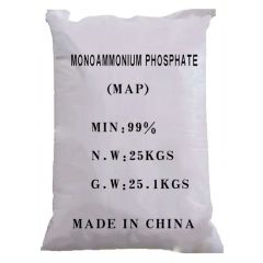 Factory Supply Mono Ammonium Phosphate (MAP) for Fire Extinguishers - Image 2