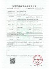 License certificate from Jinan Yishili Trading Co., Ltd