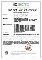 CE certificate from Favo-Tech Group Co., Ltd