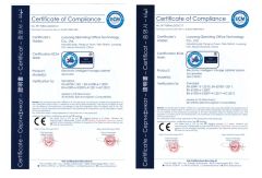 Certification certificate of Luoyang Qianming Office Technology Co., Ltd. – certificate photo, supplier certificates section