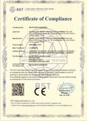 CE certificate certificate of Fujian Lead Safety Protective Equipment Co., Ltd. – certificate photo, supplier certificates section