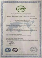 ISO9001 certificate of Hangzhou Hesheng Trading Co., Ltd. – certificate photo, supplier certificates section
