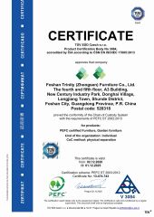 PEFC certificate from FOSHAN TRINITY(ZHONGSEN) FURNITURE CO.LTD