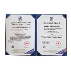 QMS Certification certificate from Hengjinrui (Shandong) Intelligent Manufacturing Co., Ltd.