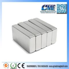 Wholesale Very Strong Neodymium Magnets - Image 1