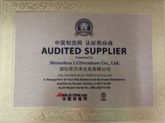 AUDITED SUPPLIER certificate from Shenzhen LEDventure Co., Ltd.