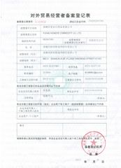 License Photo certificate from Yuyao Hongye Commodity Co., Ltd.
