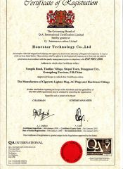 IS0:9001:2000 certificate of Honestar Technology Co., Ltd. – certificate photo, supplier certificates section