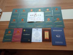 patent certificate certificate of Shandong Fuxin Automobile Technology Co., Ltd. – certificate photo, supplier certificates section
