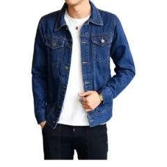 Men's Casual 100% Cotton Denim Jacket with Solid Color Design - Image 2