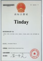 Trademark Registration Certificate certificate of Putian Lung Kin Electronic Co., Ltd. – certificate photo, supplier certificates section