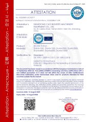 CE Dry Mix Station certificate from Shandong Cad Industry Machinery Equipment Co., Ltd.