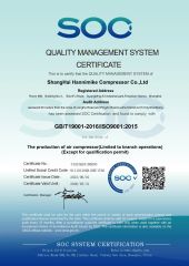 ISO9001 certificate from Hanke Compressor (Shandong) Co., Ltd.