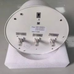Vertical RF Antenna for Omnidirectional Communication Networks - Image 1