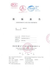 Inspection Report certificate from Shenhai Explosion Proof Technology Co., Ltd.