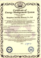 ISO50001 certificate from Hangzhou Cheerday Brewery Co., Ltd.