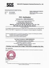 FCC certificate from Douwin Int'l Industry Limited
