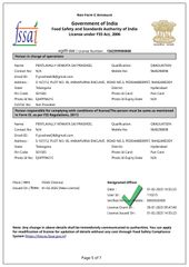 FASSAI certificate of PSRK GLOBAL TRADE – certificate photo, supplier certificates section