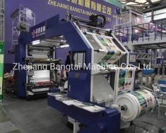 High Speed Four Color Flexo Printing Machine Dryer IR Type Ink Jet Origin China Customize Yes Trademark SANBI HS Code - Image 3