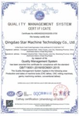 Quality Management System Certification Certificate certificate from Qingdao Star Machine Technology Co., Ltd.