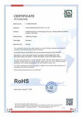 ROHS certificate of Nanjing Barway Technology Co., Ltd. – certificate photo, supplier certificates section