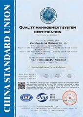 quality certification certificate from Shenzhen In-Tek Electronic Co., Ltd.