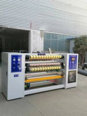 Transparent Carton Tape Slitting Rewinding Machine Multifunctional Slitter Tape Machine - Image 4