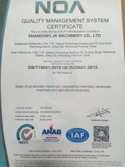 ISO9001 certificate of Shandong JK Machinery Co., Ltd. – certificate photo, supplier certificates section