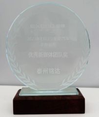 Certificates certificate of Taizhou Furui Huateng International Trade Co., Ltd. – certificate photo, supplier certificates section