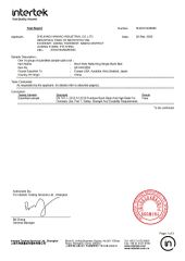 EN 747-1: 2012-A1:2015-Furniture-Bunk Beds And High Beds For Domestic Use certificate from Zhejiang Hanhao Industrial Co., Ltd.