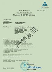 CE2 certificate from Euro-Tek Industrial Co., Ltd.