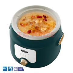 Programmable Automatic Soup Maker Electric Simmer Slow Cooker - Image 5