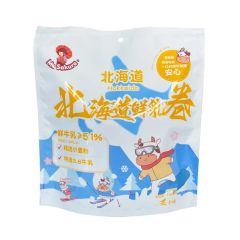 Hokkaido Fresh Milk Rolls Leisure Office Snacks (cheese flavor) - Image 1