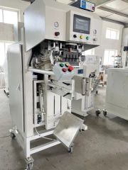 Factory Cheap Price Calcium Carbonate Powder, Talc Powder, Calcite Powder Packing Machine - Image 3