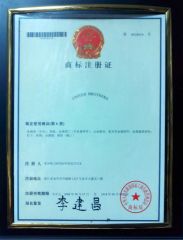 Certificates certificate from Zensun Co., Ltd.