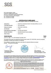 EN62115 certificate from Ruijin Baibaole E-Commerce Co., Ltd.