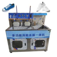 Stainless Steel Shoes Washer Tennis Shoes Washing Machines and Drying Machines - Image 1