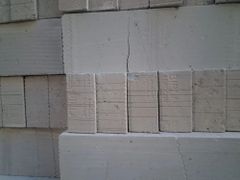 Shree Aac Block Bricks (600x200x150mm) Brand Shree Block Type Solid Fire Resistance 4 Hours Dry Density 551-650 kg/m³ Size (L x H x W) 600x200x150mm - Image 6